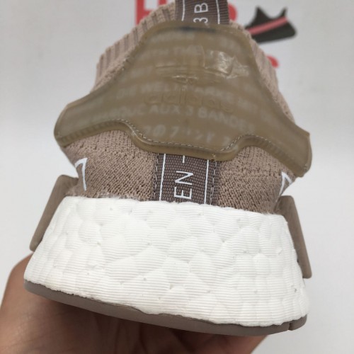 NMD French Biege [ REAL BOOST / PREMIUM VERSION ] 